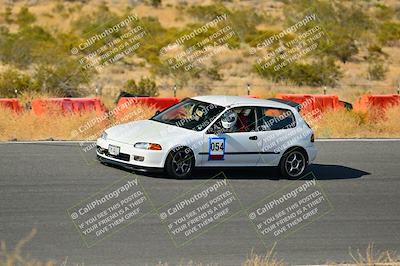 media/Jul-13-2024-Extreme Speed Twilight (Sat) [[c5077d9957]]/Blue Group/Session 2 (Bowl Exit)/